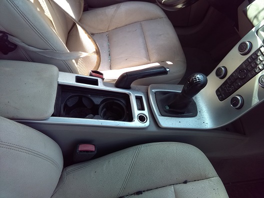 2012 MODEL VOLVO S40 ÇIKMA  BARDAKLIK ADNAN TÜRK OTO 'DA